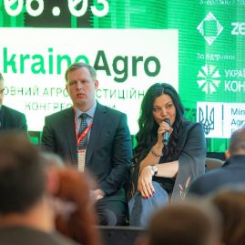 UkraineAgro 2025