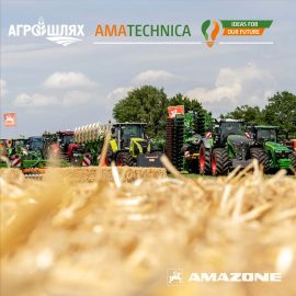 Amatechnica 2024